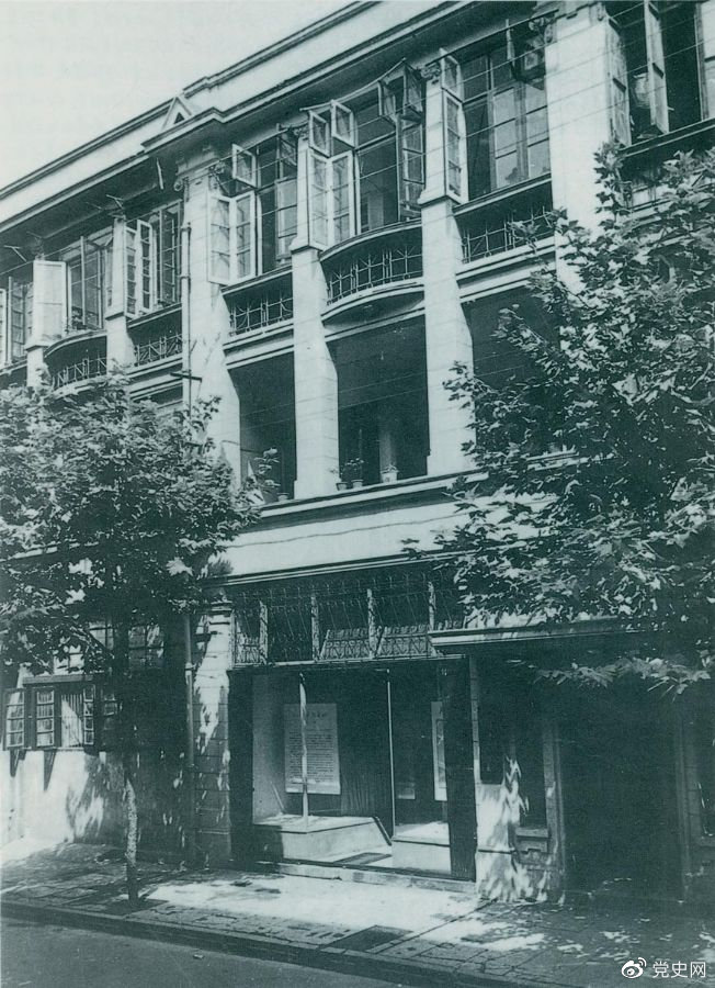 1927年8月7日,中共中央在湖北汉口召开紧急会议(即八七会议)。图为会议旧址。