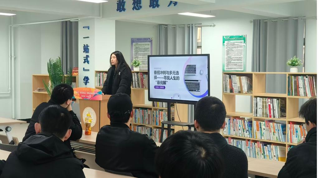 14AE3