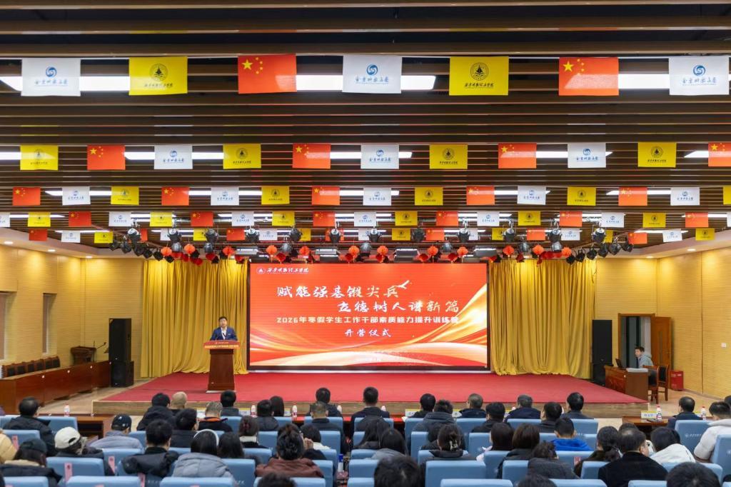 1FE83
