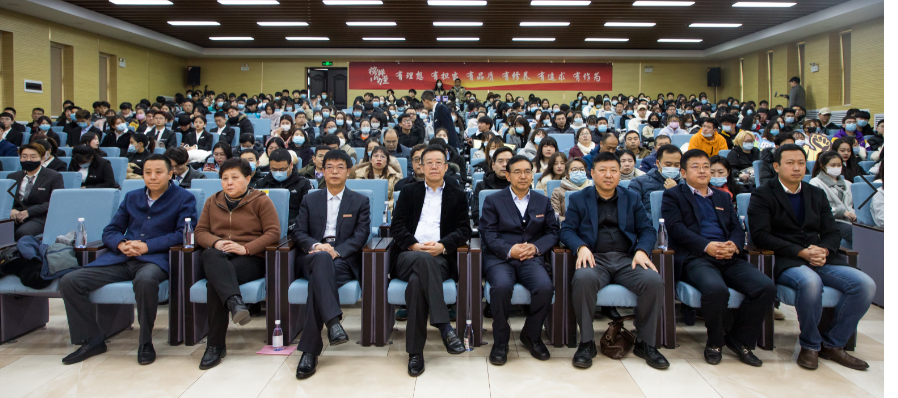 明德学院隆重举办学风建设先进事迹分享暨总结表彰大会 明德学院隆重举办学风建设先进事迹分享暨总结表彰大会
