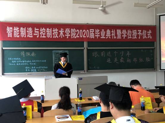 微信图片_20200714122736.jpg